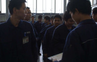 American Factory